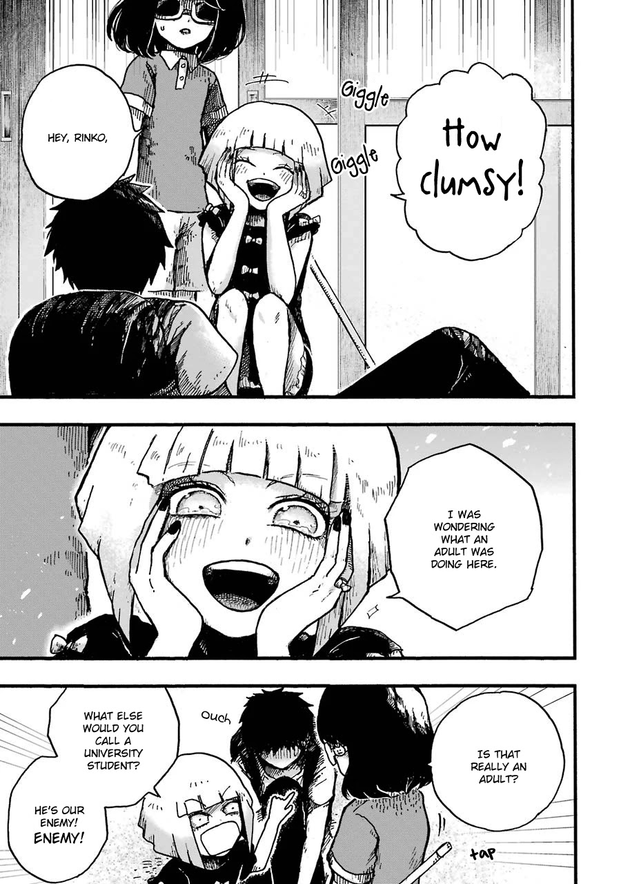 Children (Miu Miura) Chapter 1 page 16 - Chapter 1: Job