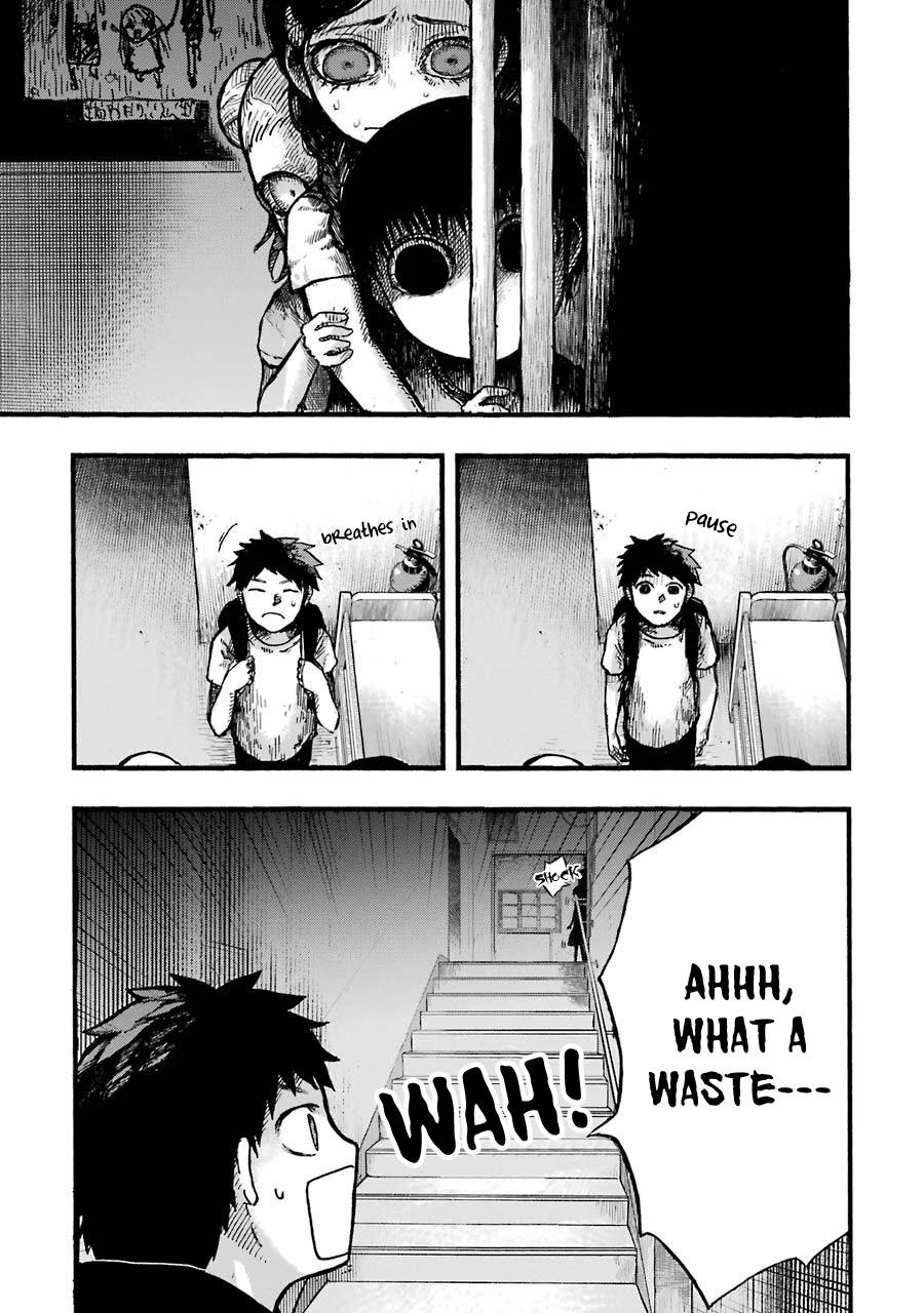 Children (Miu Miura) Chapter 1 page 18 - Chapter 1: Job
