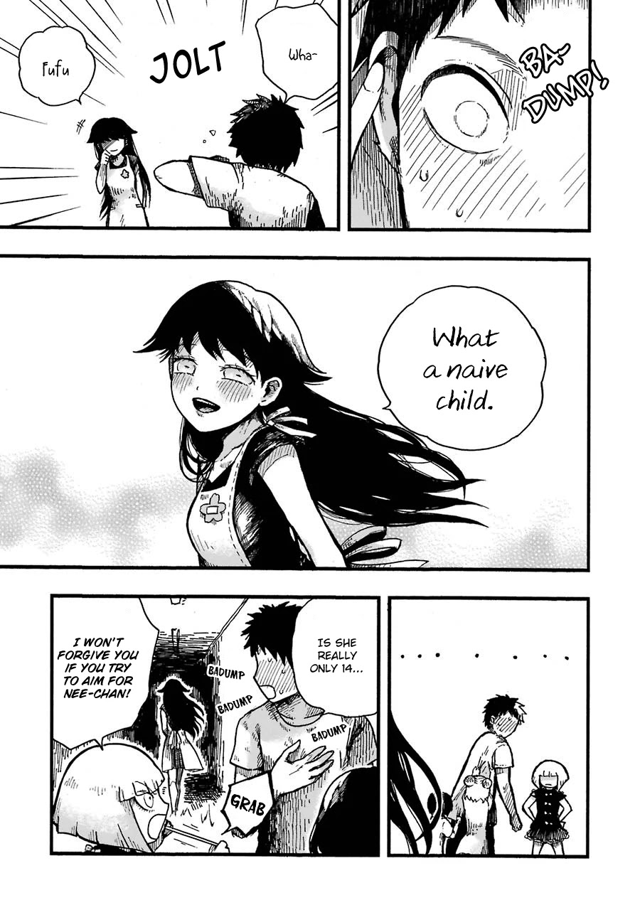 Children (Miu Miura) Chapter 1 page 22 - Chapter 1: Job