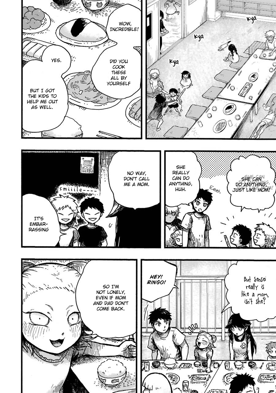 Children (Miu Miura) Chapter 1 page 23 - Chapter 1: Job