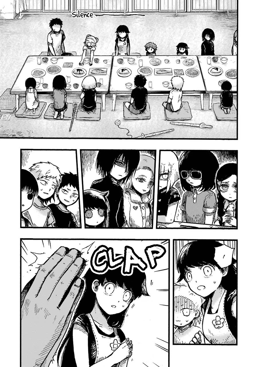 Children (Miu Miura) Chapter 1 page 24 - Chapter 1: Job