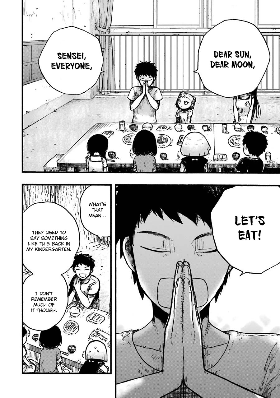 Children (Miu Miura) Chapter 1 page 25 - Chapter 1: Job