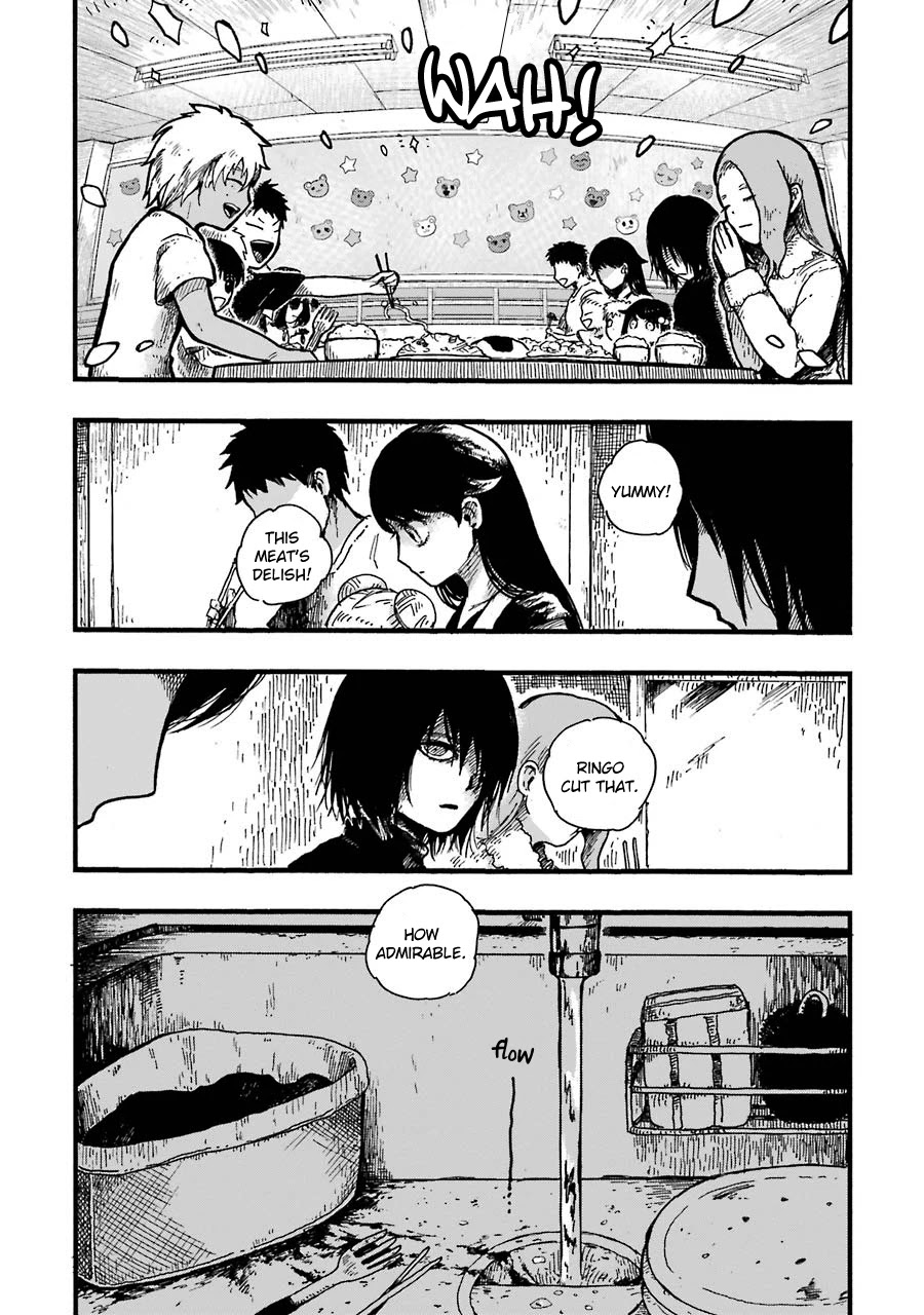Children (Miu Miura) Chapter 1 page 27 - Chapter 1: Job