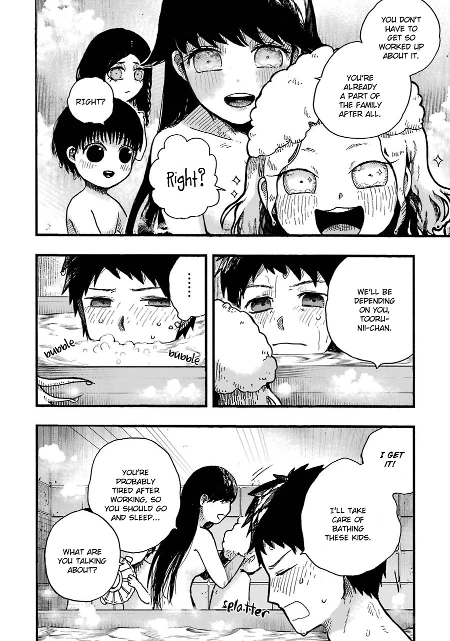 Children (Miu Miura) Chapter 1 page 31 - Chapter 1: Job