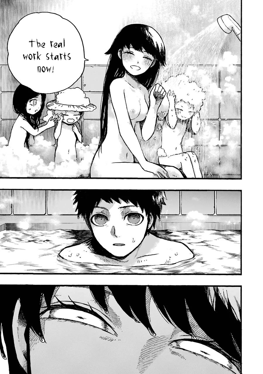 Children (Miu Miura) Chapter 1 page 32 - Chapter 1: Job