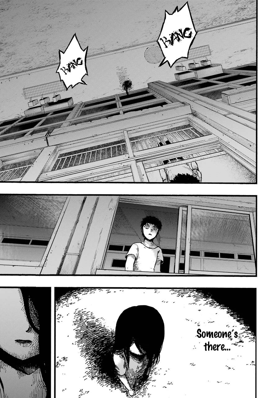 Children (Miu Miura) Chapter 1 page 34 - Chapter 1: Job