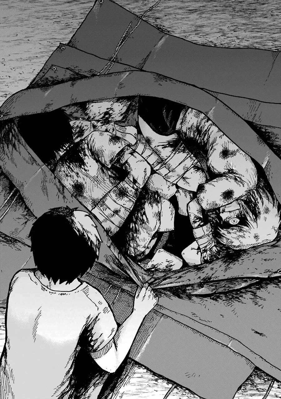 Children (Miu Miura) Chapter 1 page 37 - Chapter 1: Job
