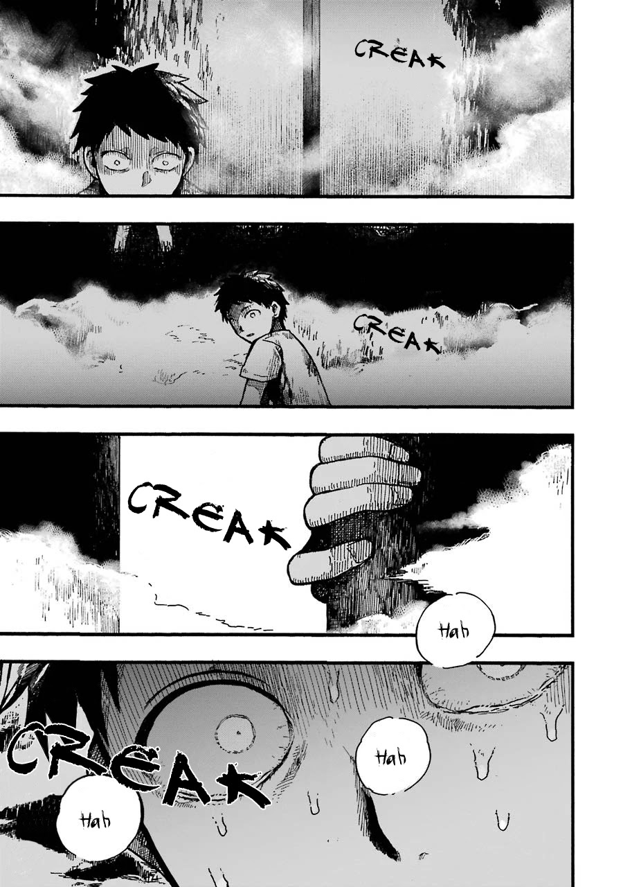 Children (Miu Miura) Chapter 1 page 44 - Chapter 1: Job