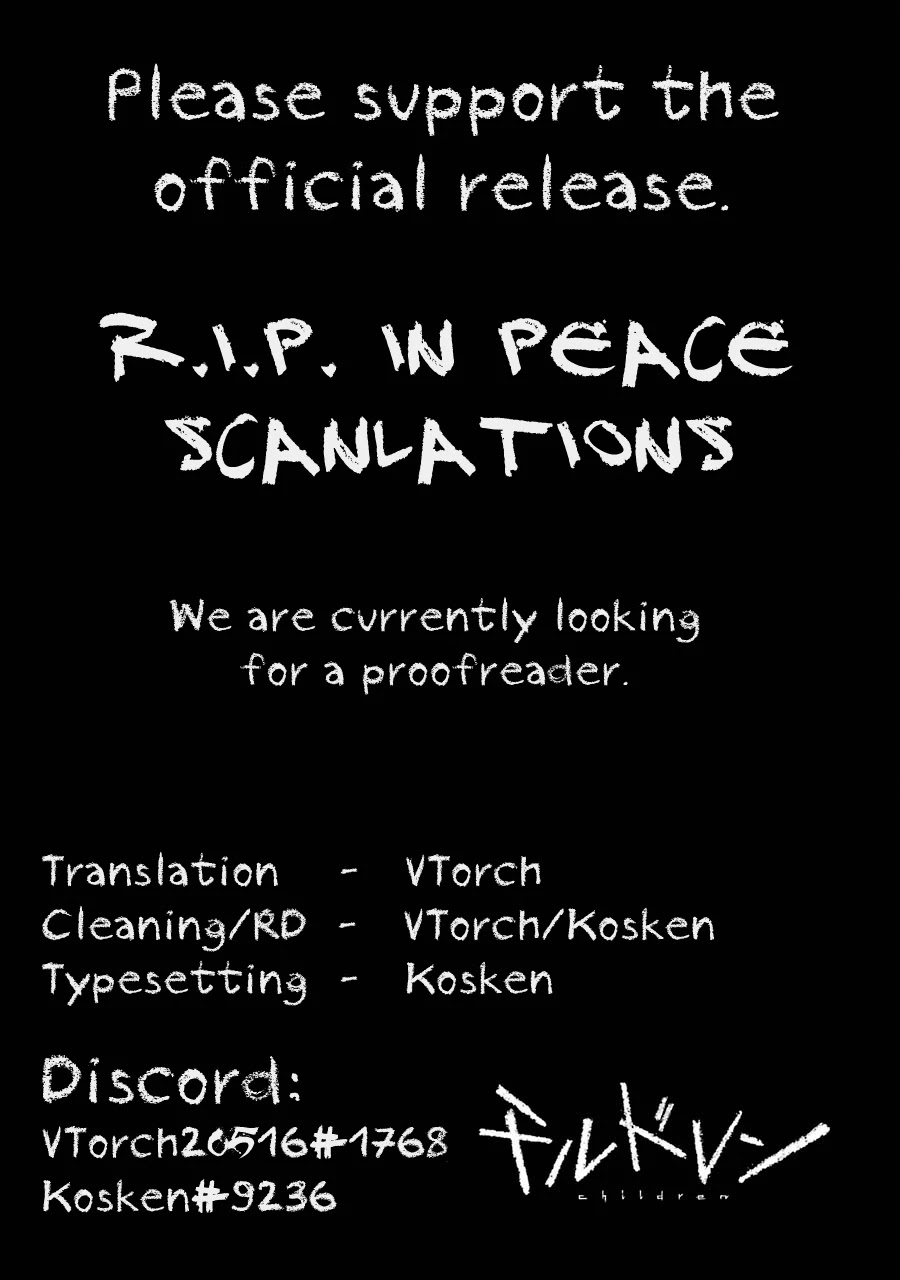 Children (Miu Miura) Chapter 1 page 50 - Chapter 1: Job