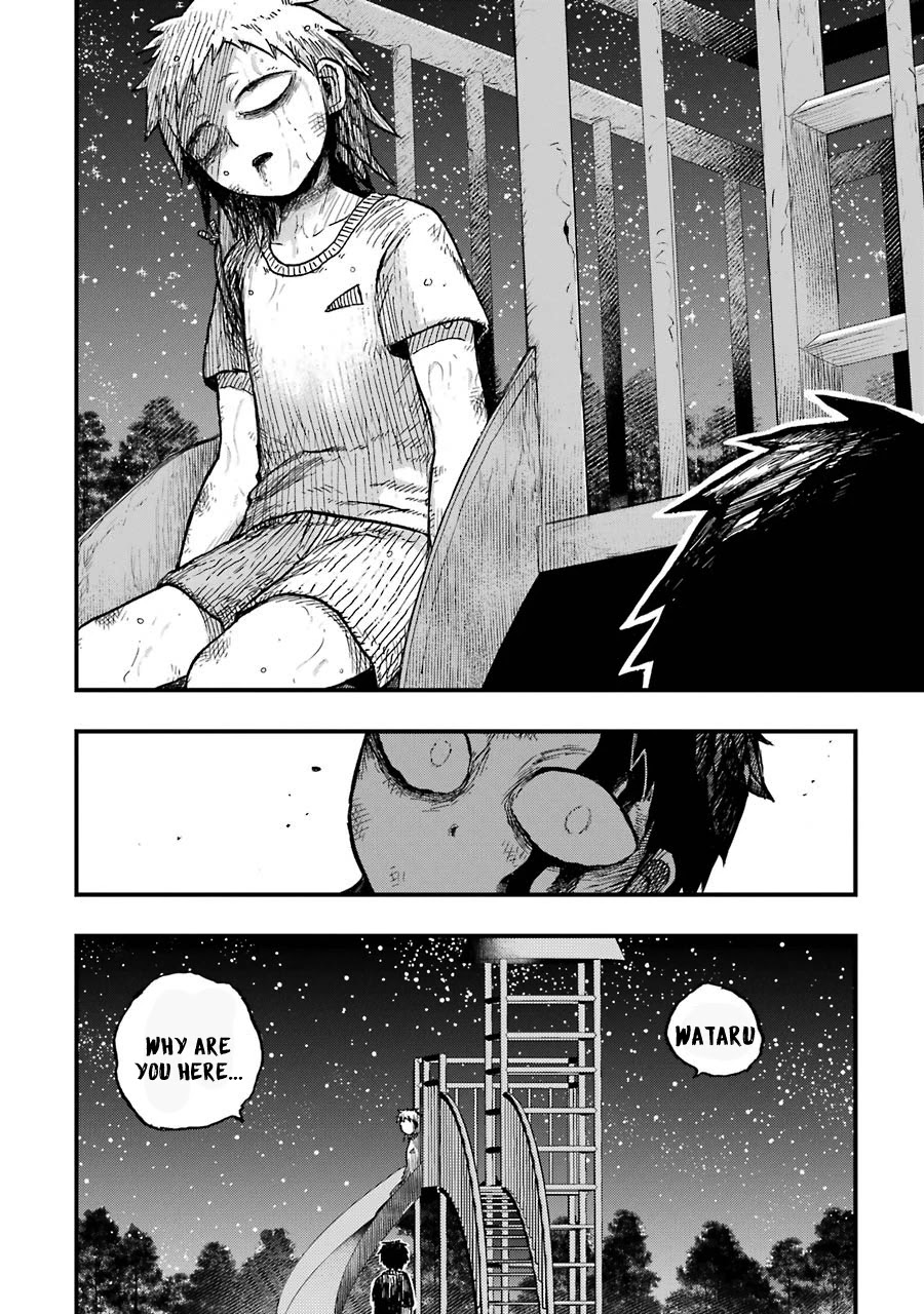 Children (Miu Miura) Chapter 10 page 11 - Chapter 10: Sensei, Everyone, Goodbye