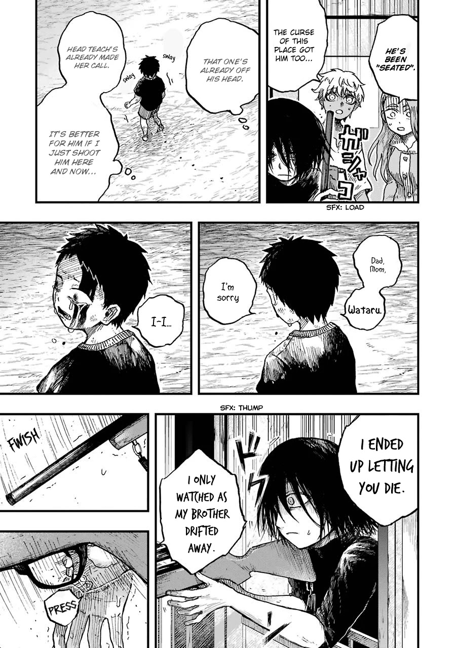 Children (Miu Miura) Chapter 10 page 12 - Chapter 10: Sensei, Everyone, Goodbye