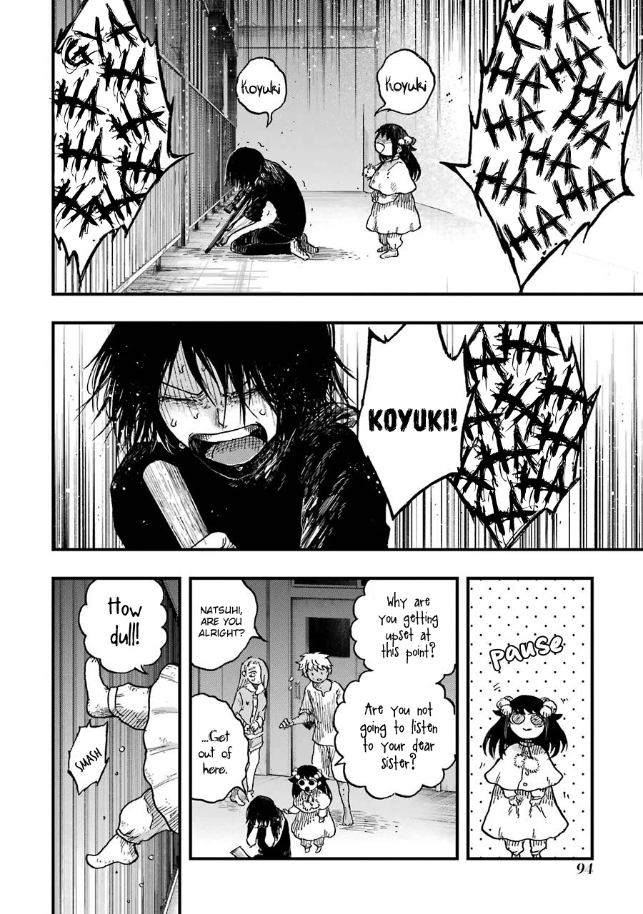 Children (Miu Miura) Chapter 10 page 15 - Chapter 10: Sensei, Everyone, Goodbye