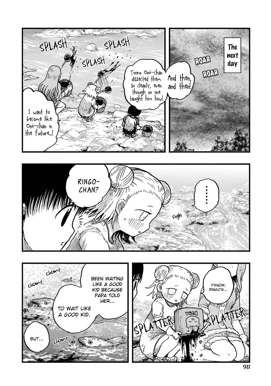 Children (Miu Miura) Chapter 10 page 19 - Chapter 10: Sensei, Everyone, Goodbye