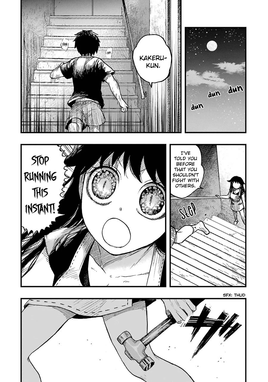 Children (Miu Miura) Chapter 10 page 2 - Chapter 10: Sensei, Everyone, Goodbye