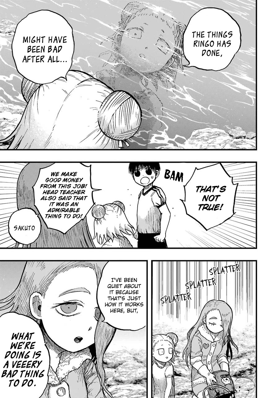 Children (Miu Miura) Chapter 10 page 20 - Chapter 10: Sensei, Everyone, Goodbye