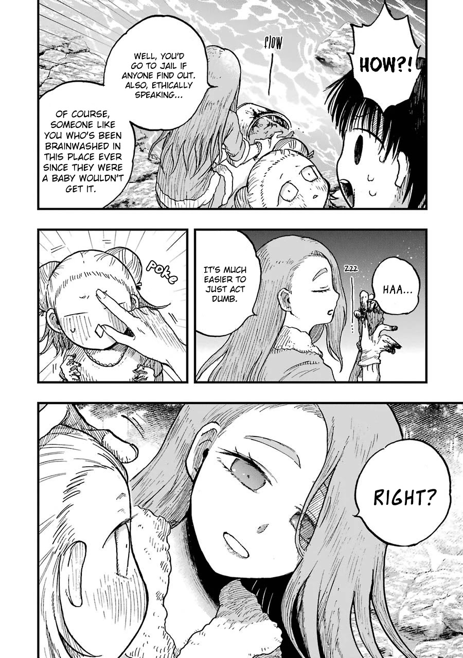 Children (Miu Miura) Chapter 10 page 21 - Chapter 10: Sensei, Everyone, Goodbye