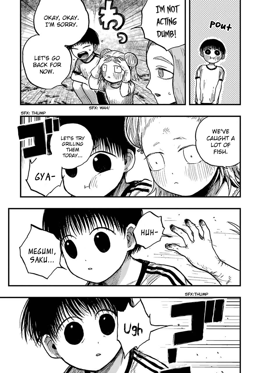 Children (Miu Miura) Chapter 10 page 22 - Chapter 10: Sensei, Everyone, Goodbye