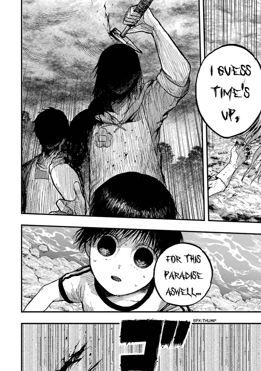 Children (Miu Miura) Chapter 10 page 23 - Chapter 10: Sensei, Everyone, Goodbye