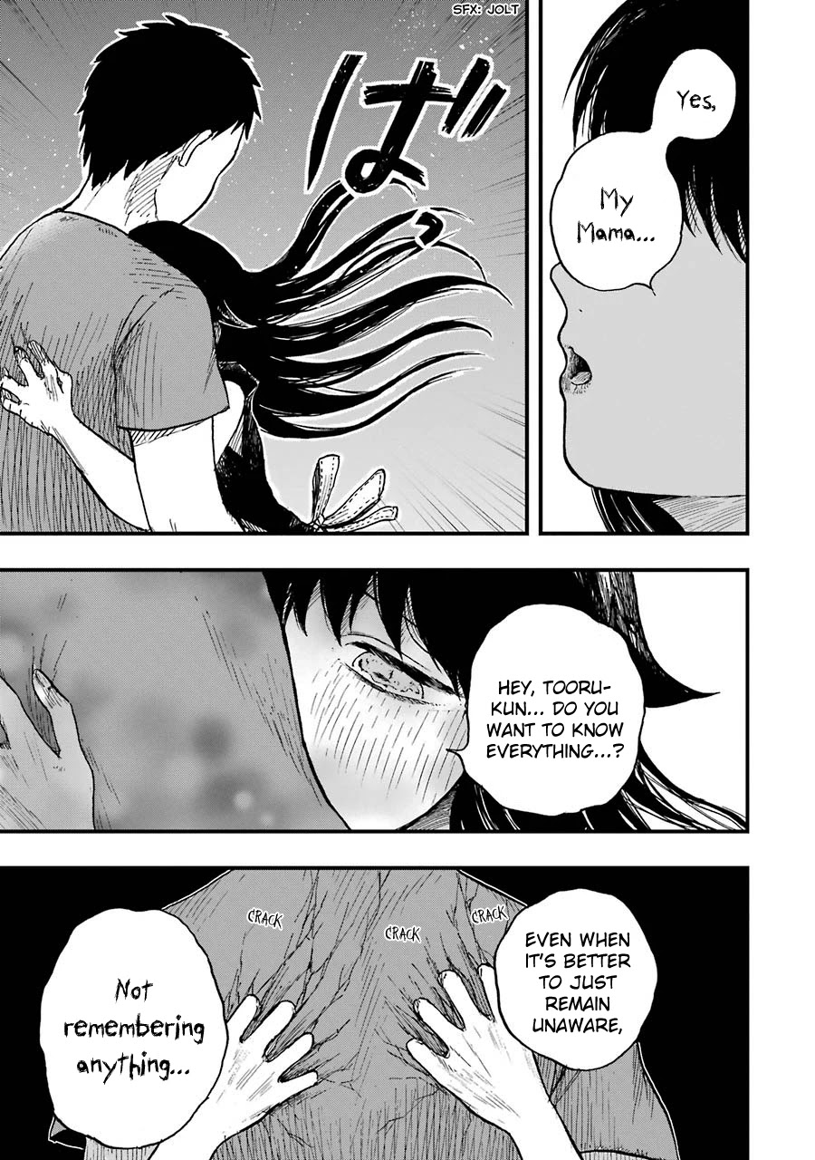 Children (Miu Miura) Chapter 10 page 26 - Chapter 10: Sensei, Everyone, Goodbye