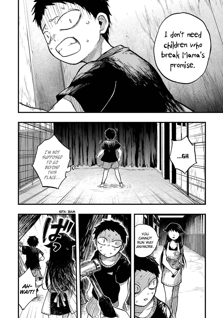 Children (Miu Miura) Chapter 10 page 5 - Chapter 10: Sensei, Everyone, Goodbye