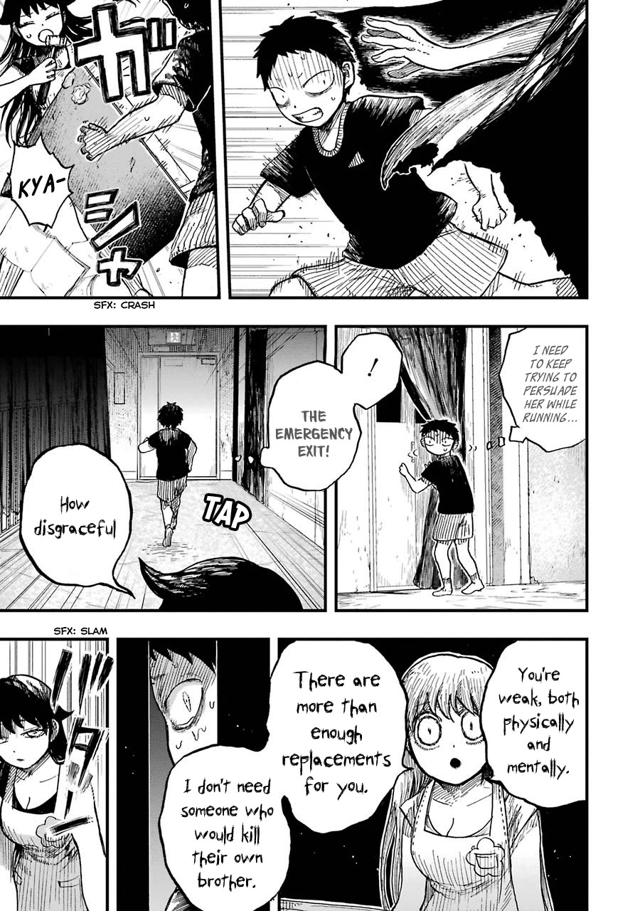 Children (Miu Miura) Chapter 10 page 6 - Chapter 10: Sensei, Everyone, Goodbye