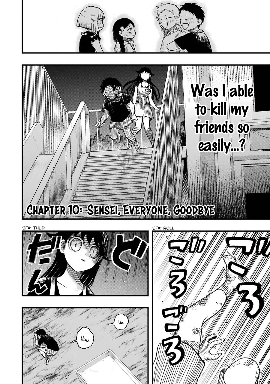Children (Miu Miura) Chapter 10 page 9 - Chapter 10: Sensei, Everyone, Goodbye