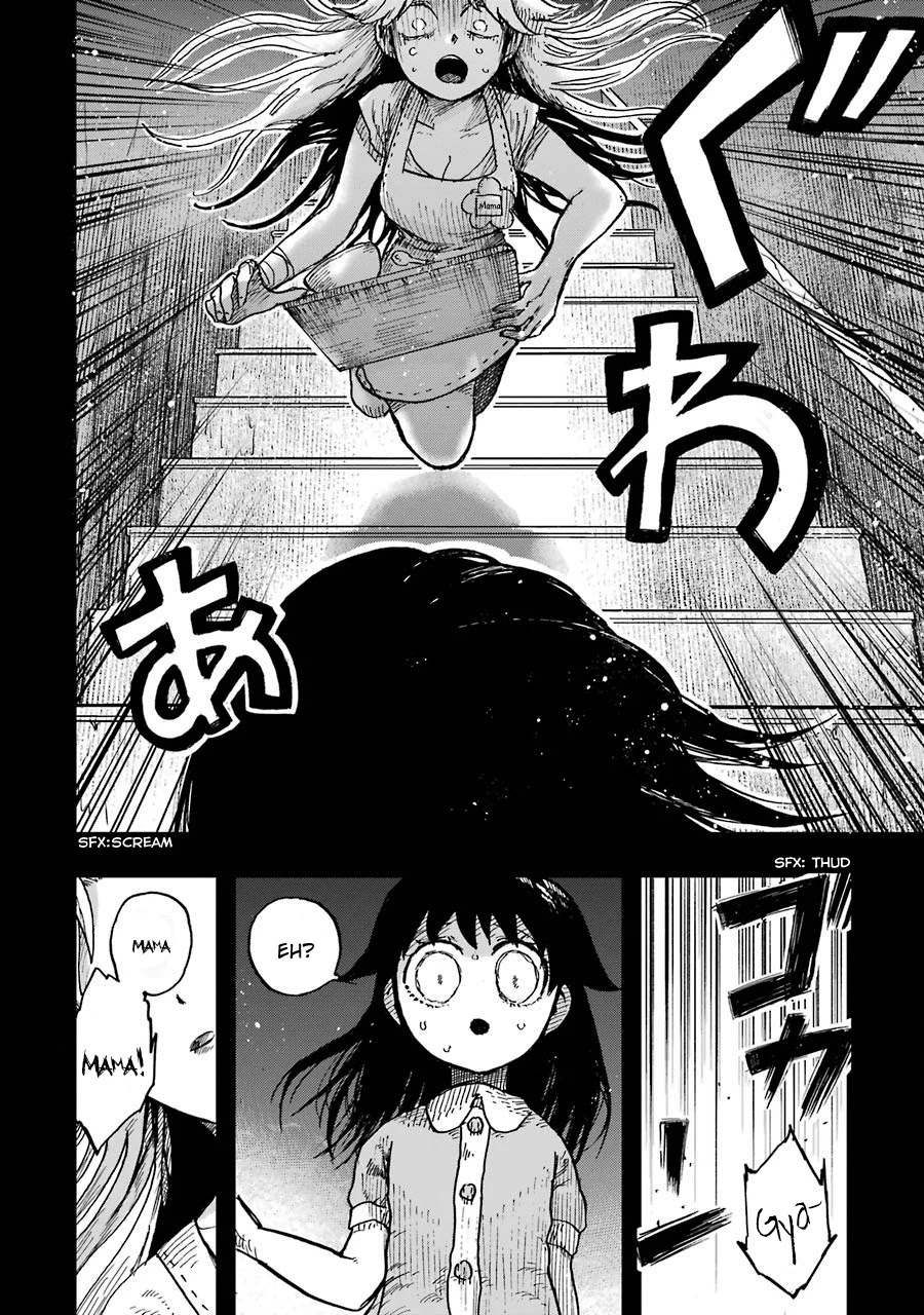 Children (Miu Miura) Chapter 11 page 11 - Chapter 11: Tooru and Sakurako