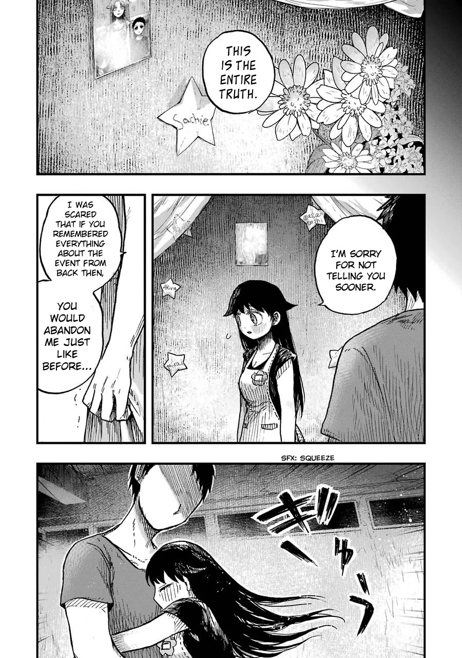 Children (Miu Miura) Chapter 11 page 17 - Chapter 11: Tooru and Sakurako
