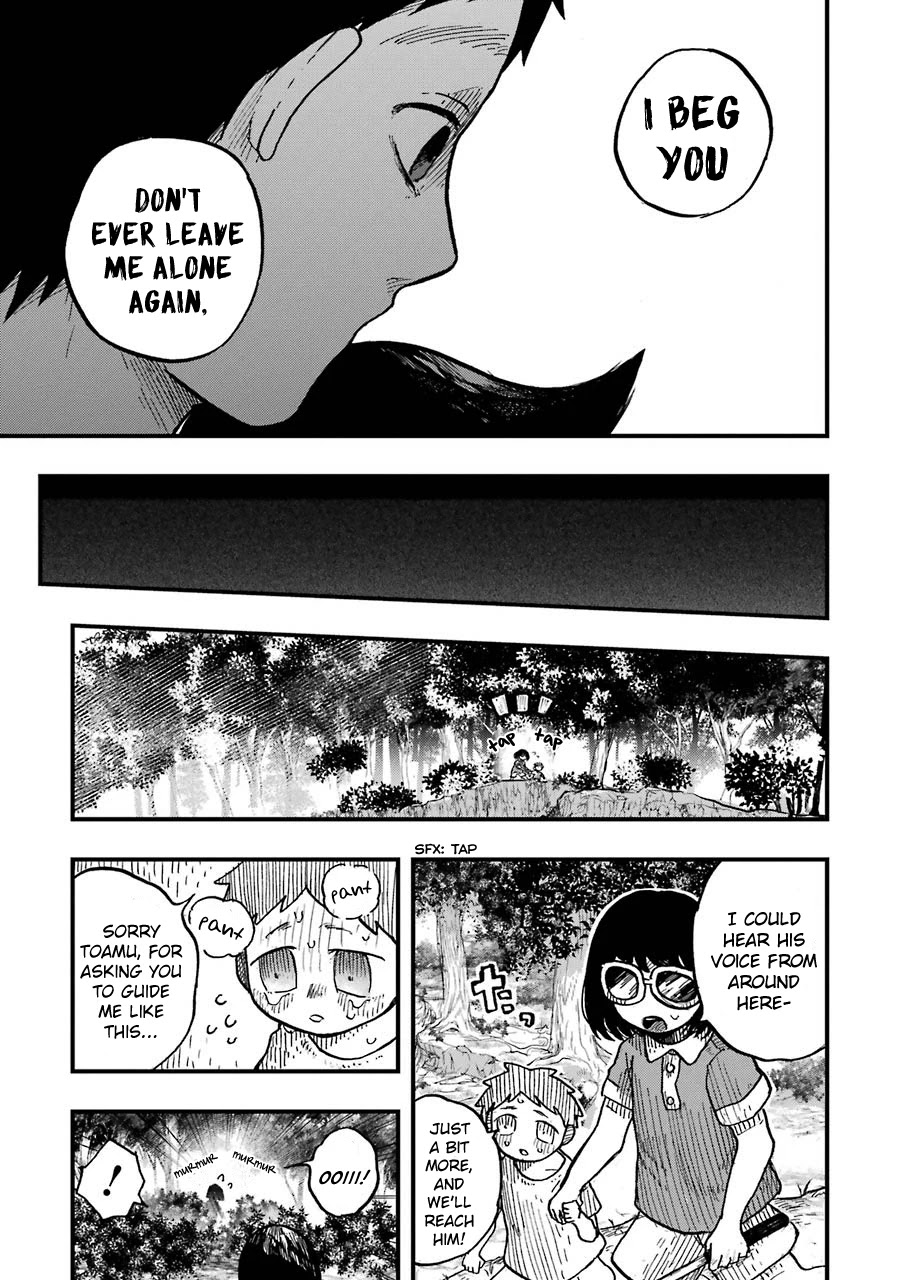 Children (Miu Miura) Chapter 11 page 18 - Chapter 11: Tooru and Sakurako