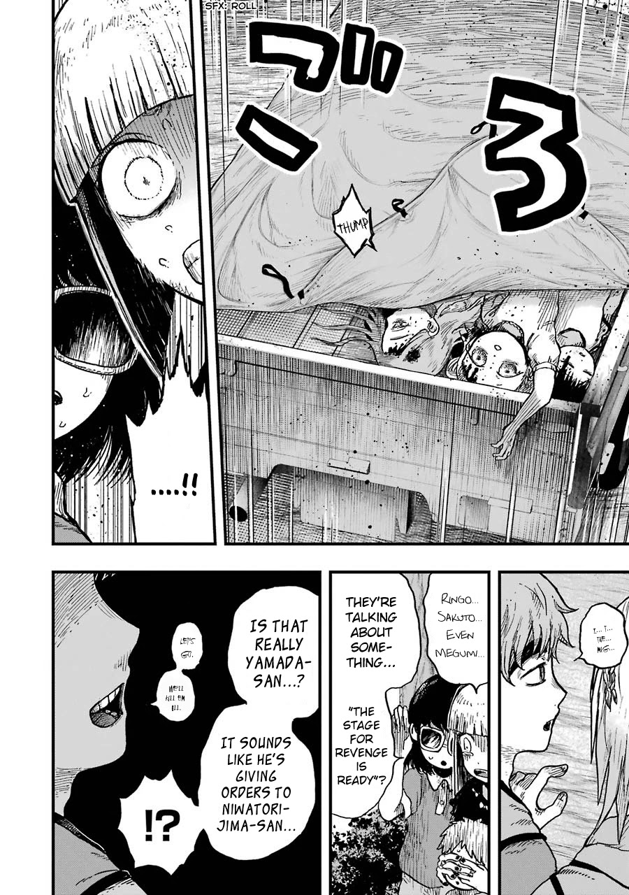 Children (Miu Miura) Chapter 11 page 21 - Chapter 11: Tooru and Sakurako