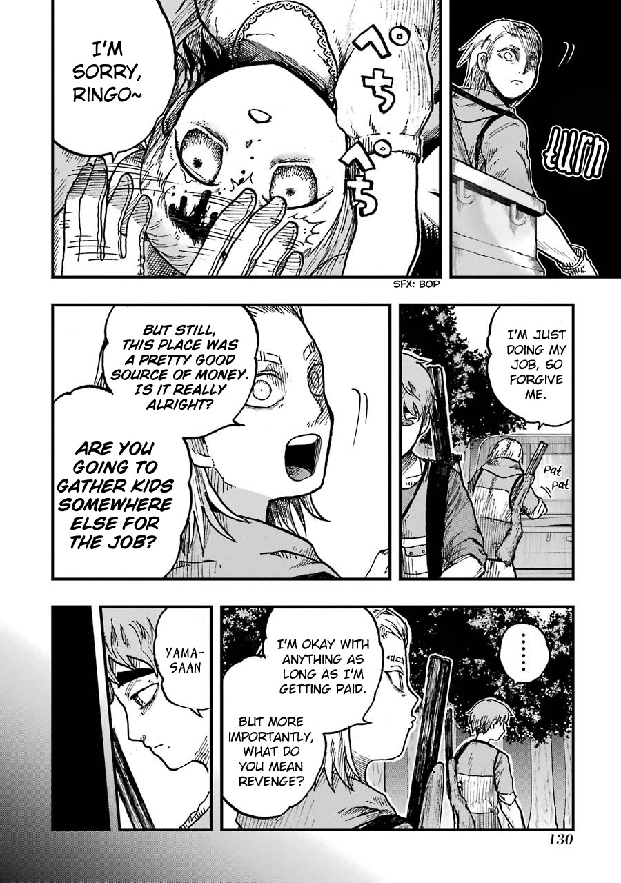 Children (Miu Miura) Chapter 11 page 23 - Chapter 11: Tooru and Sakurako