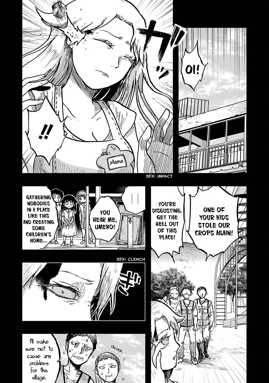 Children (Miu Miura) Chapter 11 page 24 - Chapter 11: Tooru and Sakurako