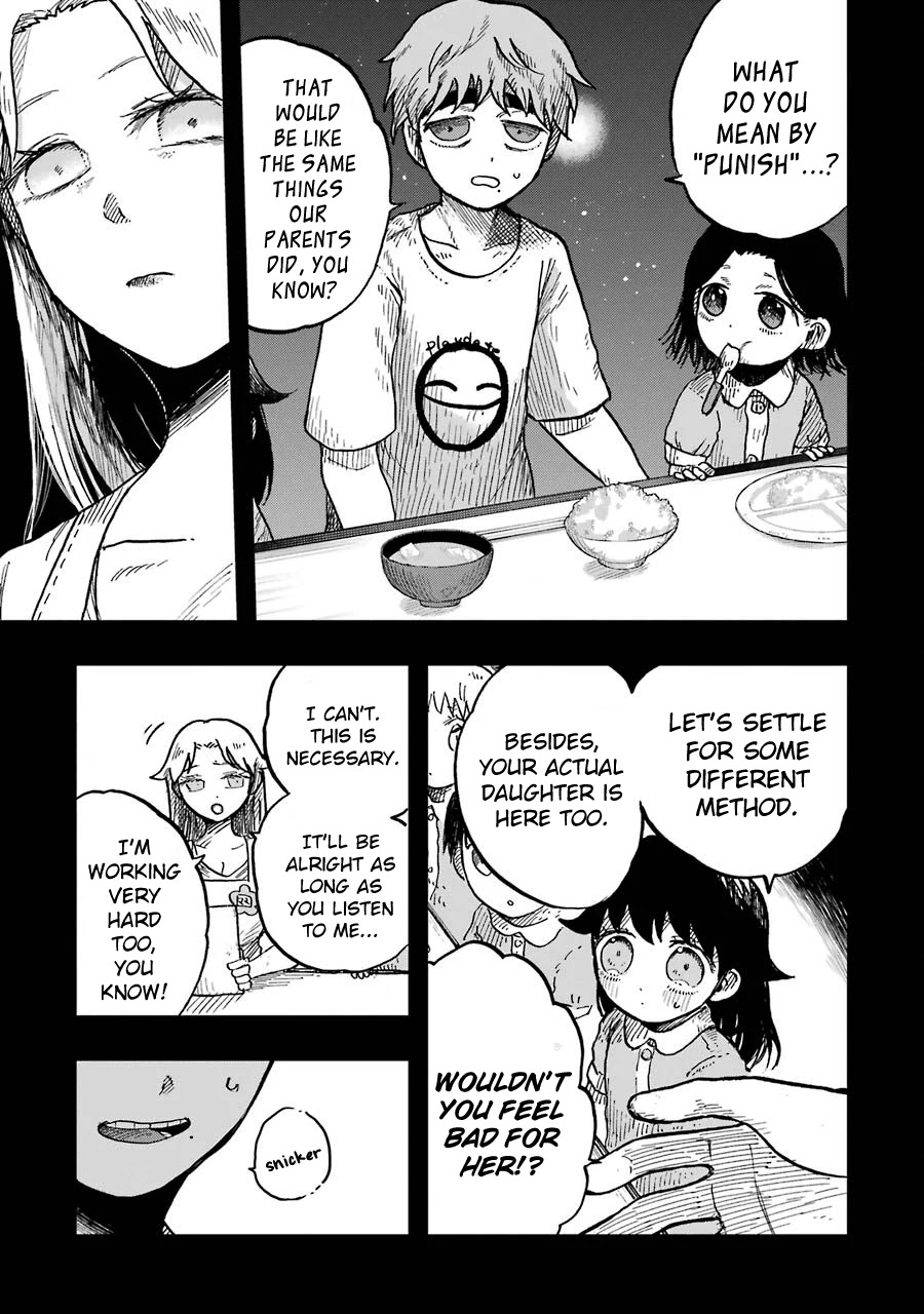 Children (Miu Miura) Chapter 11 page 26 - Chapter 11: Tooru and Sakurako