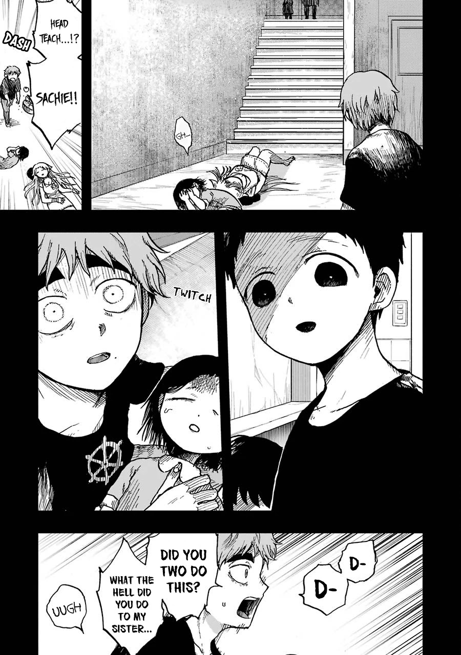 Children (Miu Miura) Chapter 11 page 32 - Chapter 11: Tooru and Sakurako