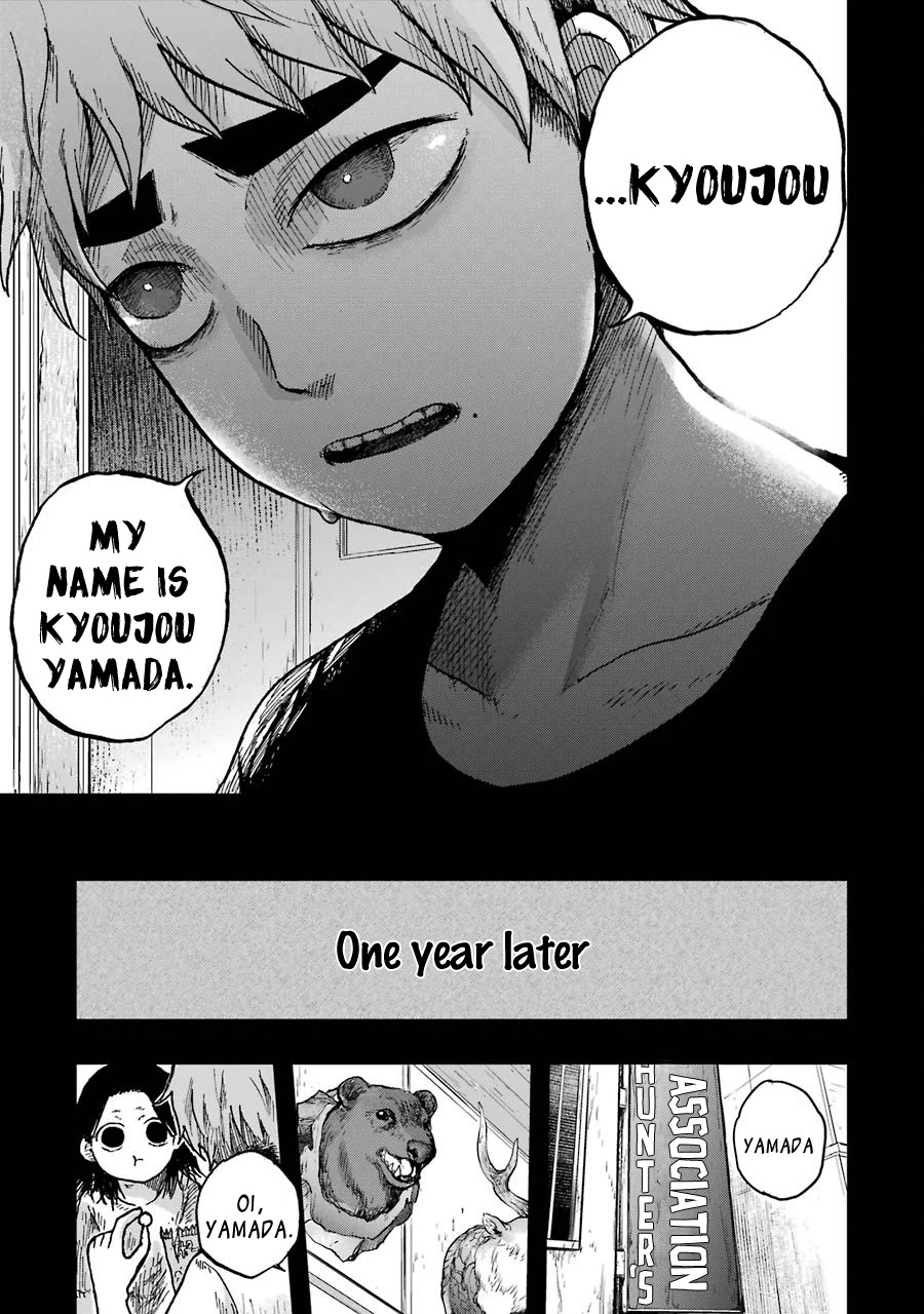 Children (Miu Miura) Chapter 11 page 34 - Chapter 11: Tooru and Sakurako