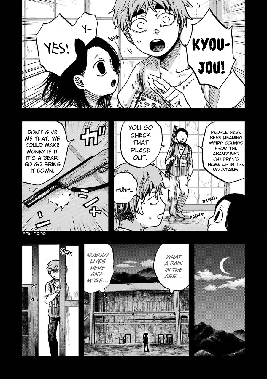 Children (Miu Miura) Chapter 11 page 35 - Chapter 11: Tooru and Sakurako
