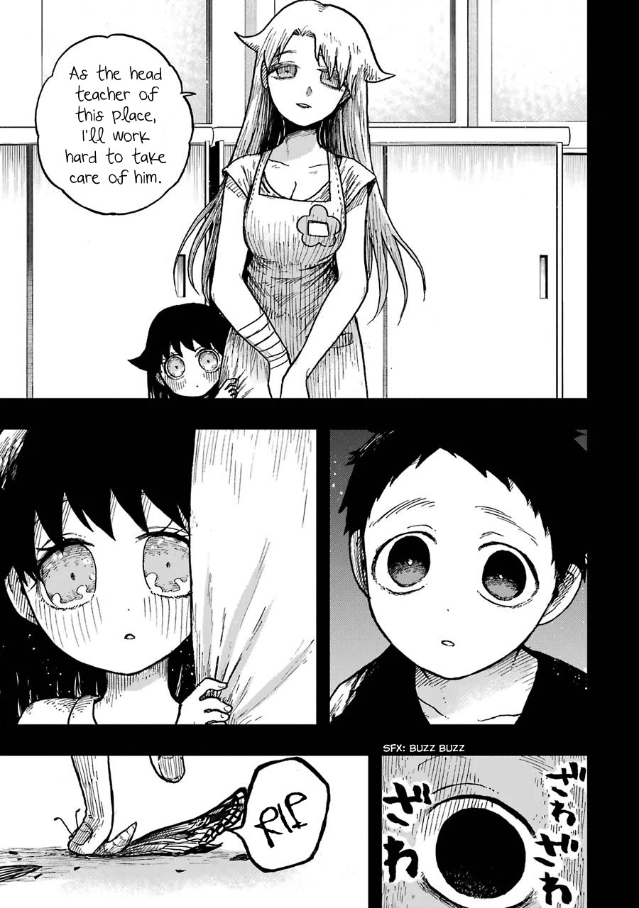 Children (Miu Miura) Chapter 11 page 4 - Chapter 11: Tooru and Sakurako
