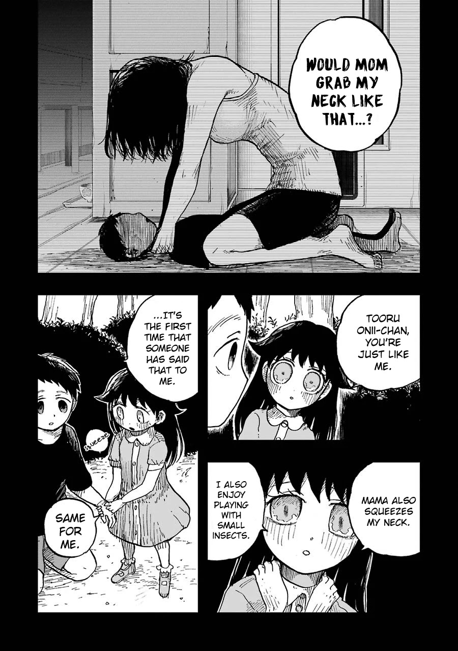Children (Miu Miura) Chapter 11 page 7 - Chapter 11: Tooru and Sakurako