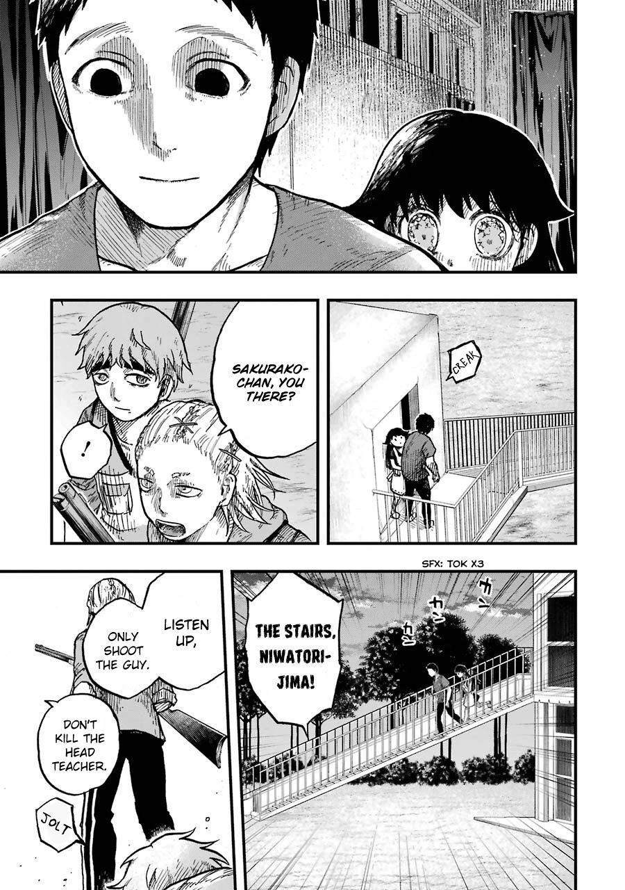 Children (Miu Miura) Chapter 12 page 12 - Chapter 12: Massacre