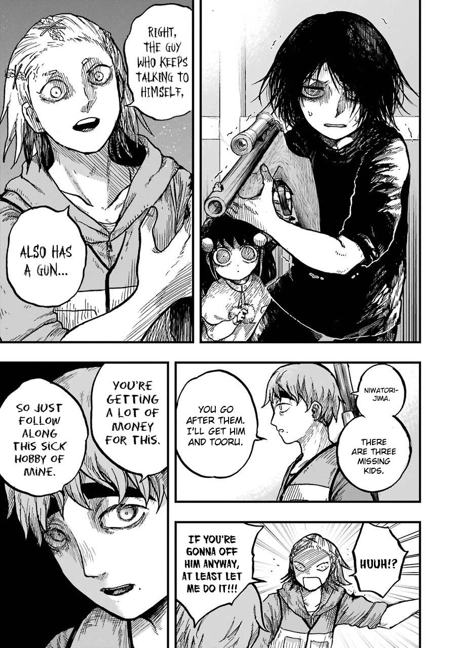 Children (Miu Miura) Chapter 12 page 14 - Chapter 12: Massacre