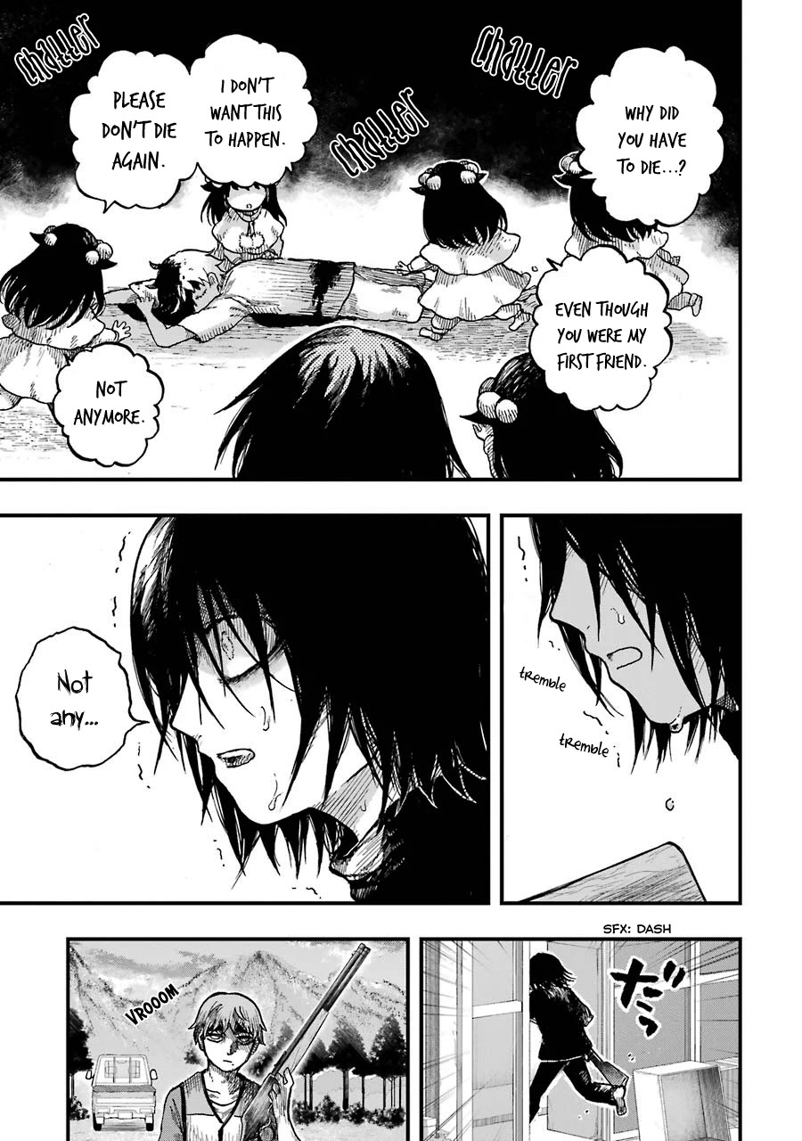 Children (Miu Miura) Chapter 12 page 16 - Chapter 12: Massacre