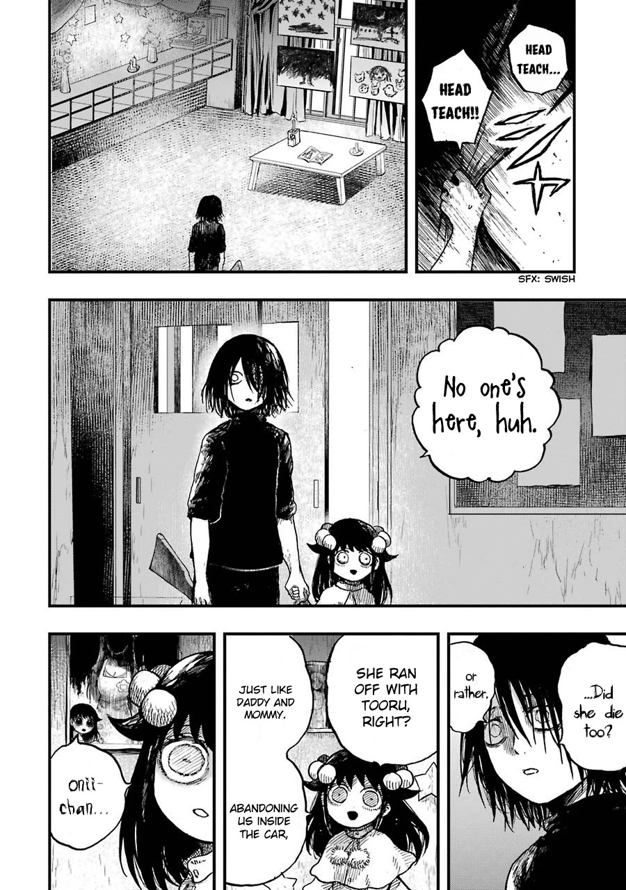 Children (Miu Miura) Chapter 12 page 17 - Chapter 12: Massacre