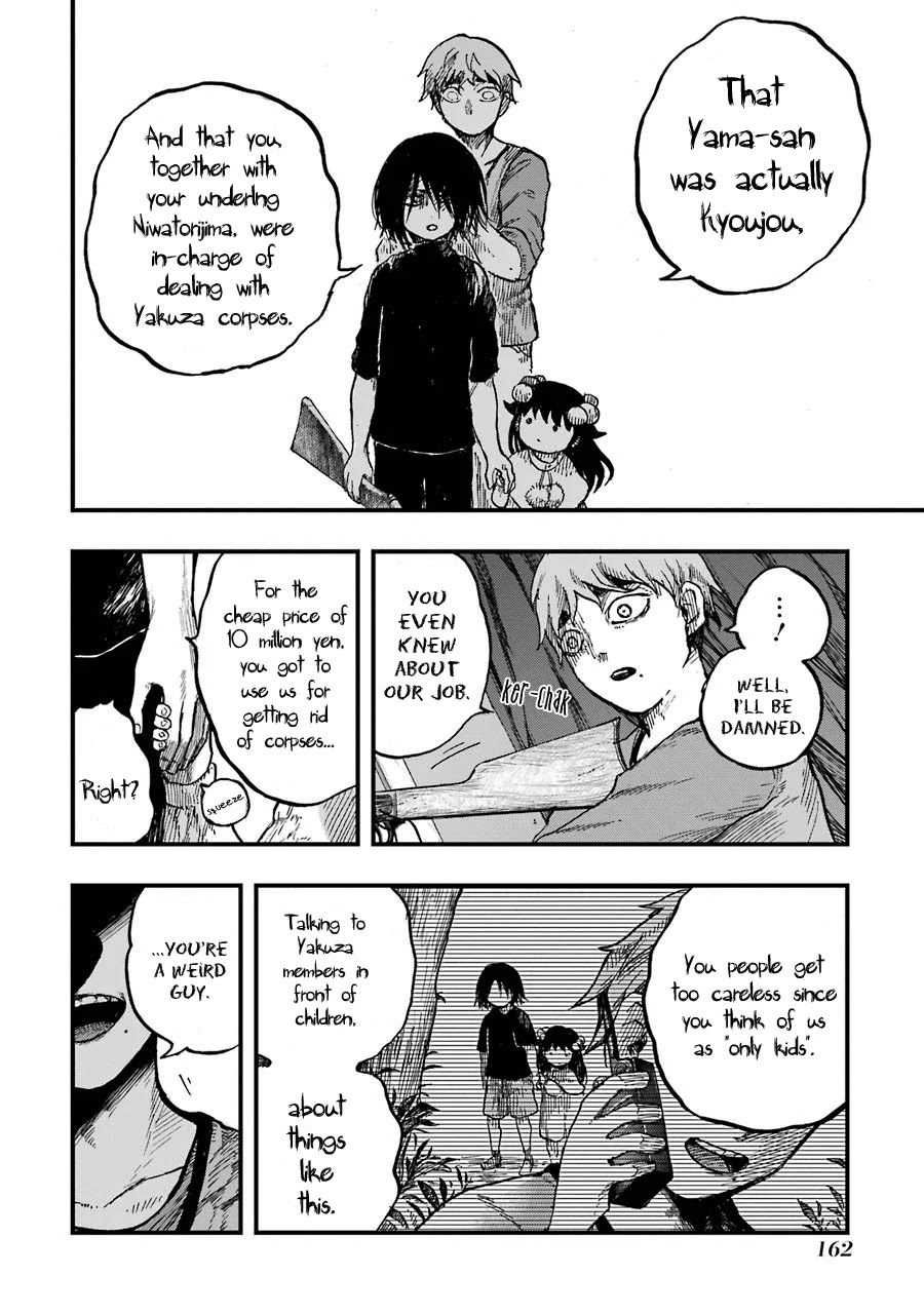 Children (Miu Miura) Chapter 12 page 19 - Chapter 12: Massacre