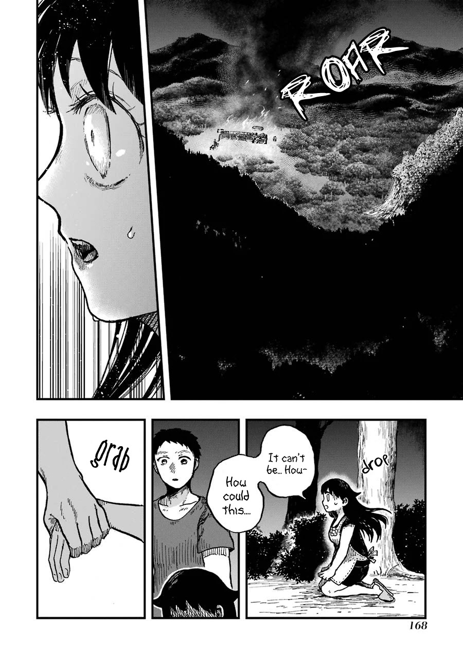 Children (Miu Miura) Chapter 12 page 25 - Chapter 12: Massacre