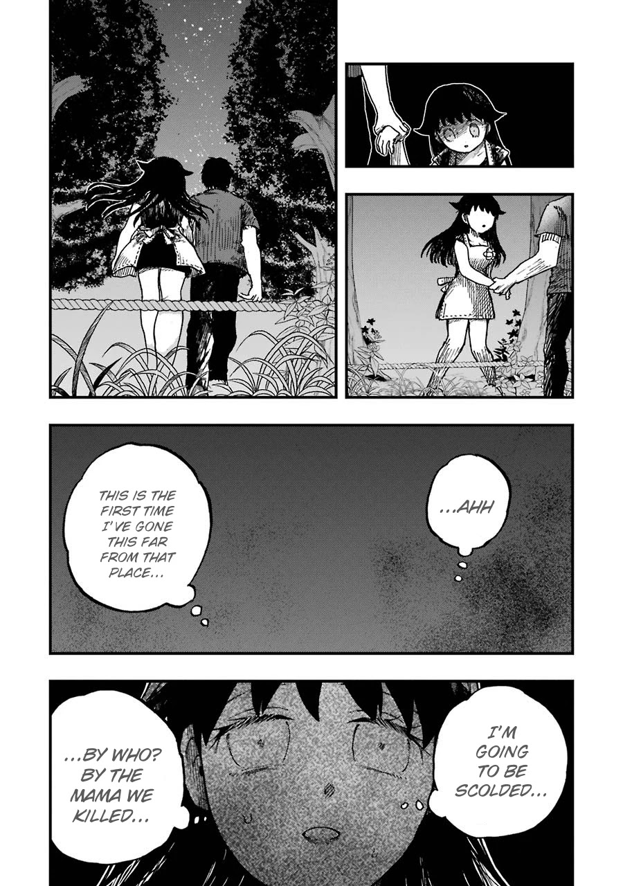 Children (Miu Miura) Chapter 12 page 26 - Chapter 12: Massacre