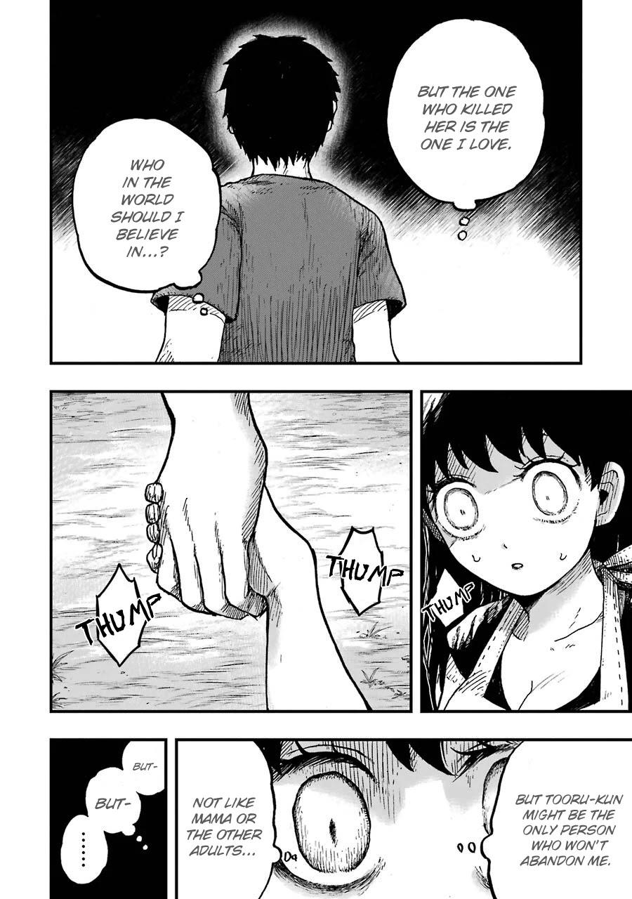 Children (Miu Miura) Chapter 12 page 27 - Chapter 12: Massacre
