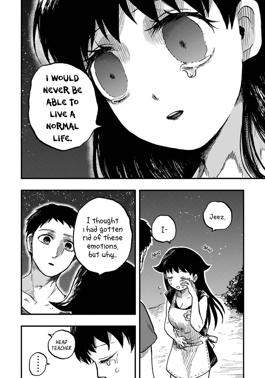 Children (Miu Miura) Chapter 12 page 29 - Chapter 12: Massacre