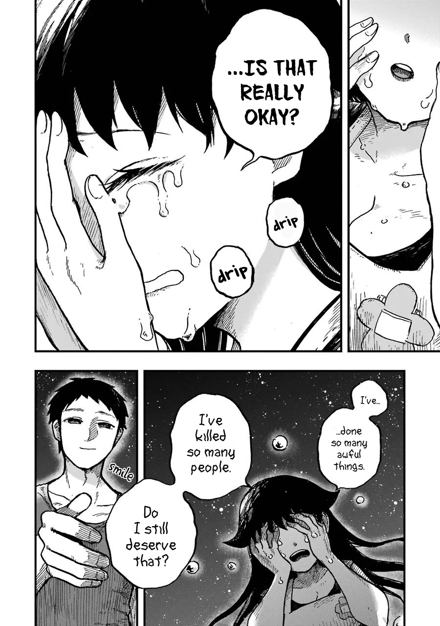 Children (Miu Miura) Chapter 12 page 33 - Chapter 12: Massacre
