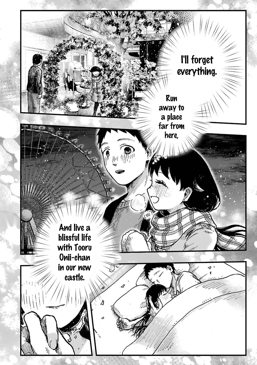 Children (Miu Miura) Chapter 12 page 35 - Chapter 12: Massacre