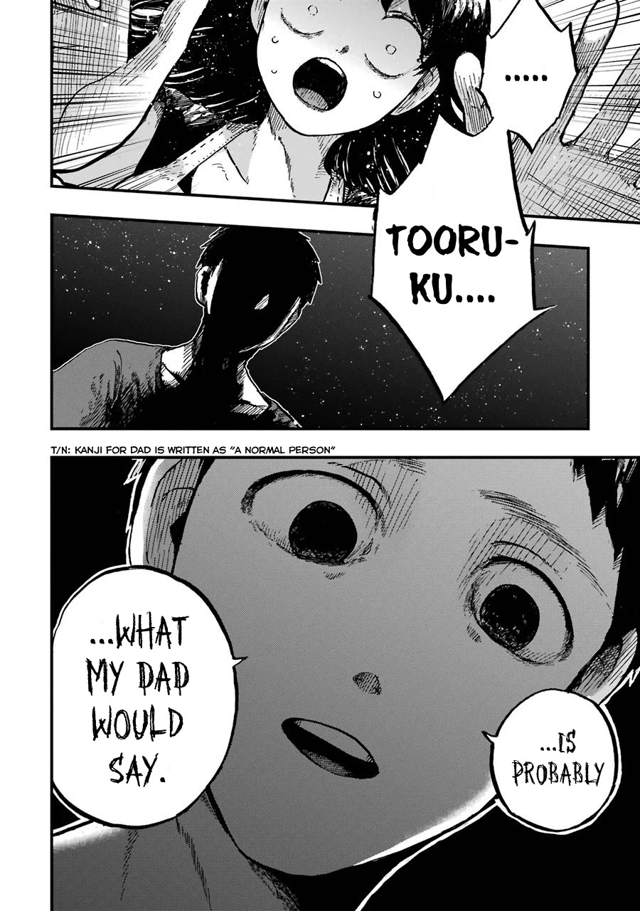 Children (Miu Miura) Chapter 12 page 38 - Chapter 12: Massacre